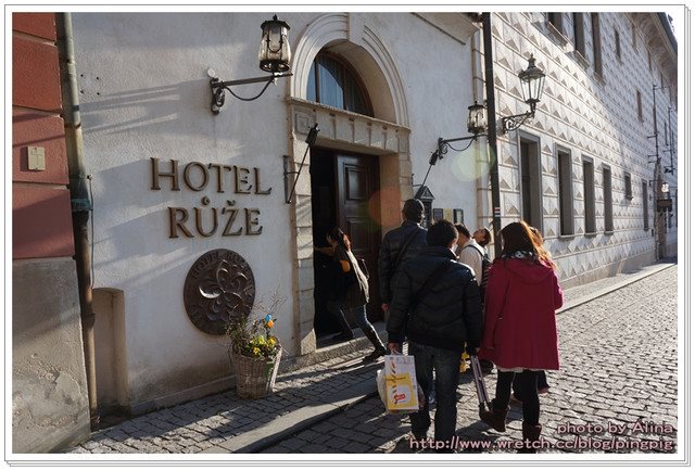 捷克薔薇飯店 Hotel Ruze