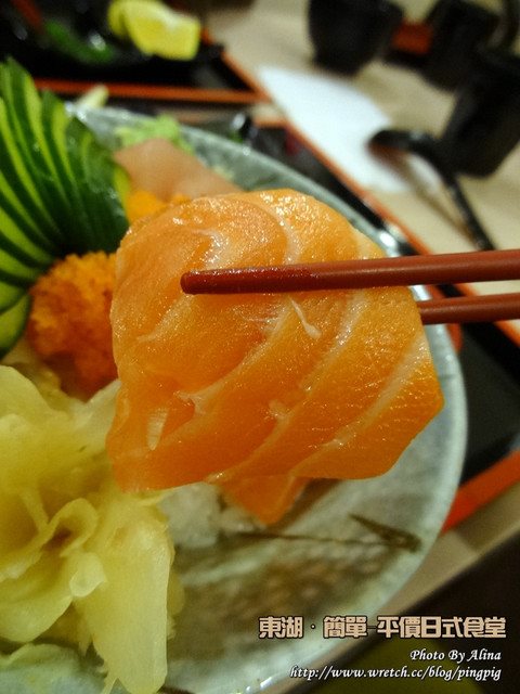簡單日式平價食堂 生魚片蓋飯定食