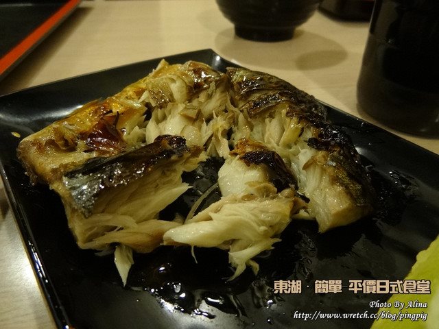 簡單日式平價食堂 生魚片蓋飯定食