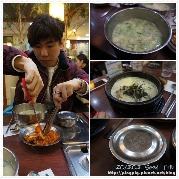 6種首爾韓國料理正餐美食餐廳推薦