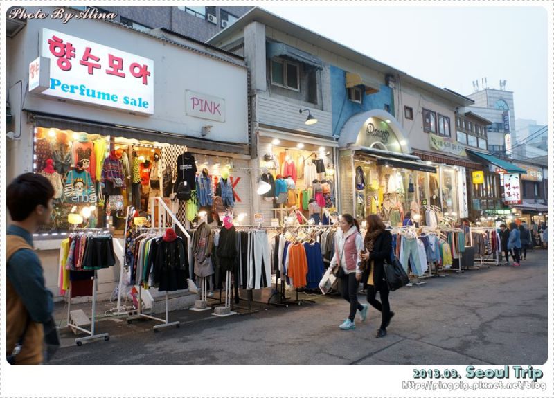 第一次的韓國首爾自由行-大補帖懶人包重點整理