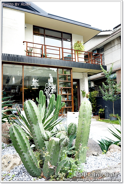 台中 Ino Home Cafe 複合式餐廳兼民宿,一手包辦樂活食宿