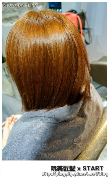 台北玩美髮型xSTART夏日OL日系棕灰色,讓膚色更加明亮