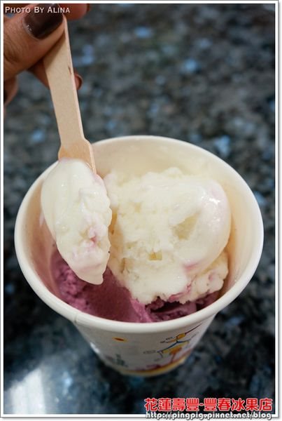 【花蓮甜點】豐春冰菓店｜壽豐天然古早味甘蔗冰,自然回甘口不乾!