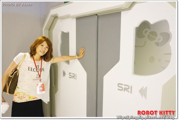ROBOT KITTY 未來樂園展覽 微笑科技互動展