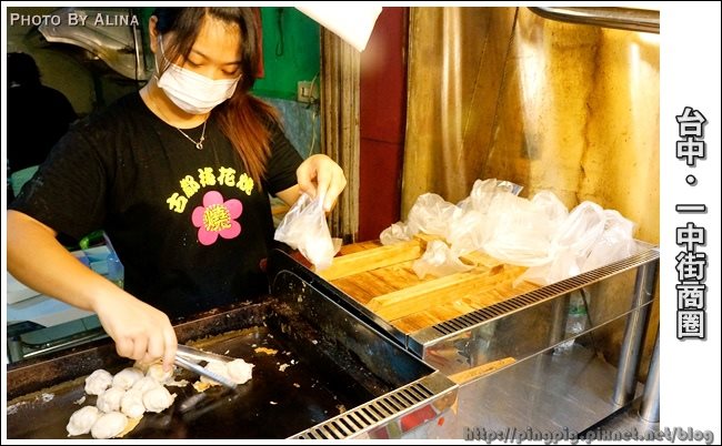 【台中美食】台中一中街夜市商圈吃美食，最愛21臭豆腐+阿月紅茶