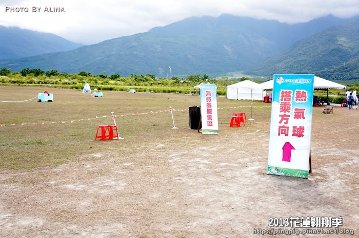 【花蓮景點】花蓮翱翔季熱氣球｜終於克服恐懼，跟我一起飛高高