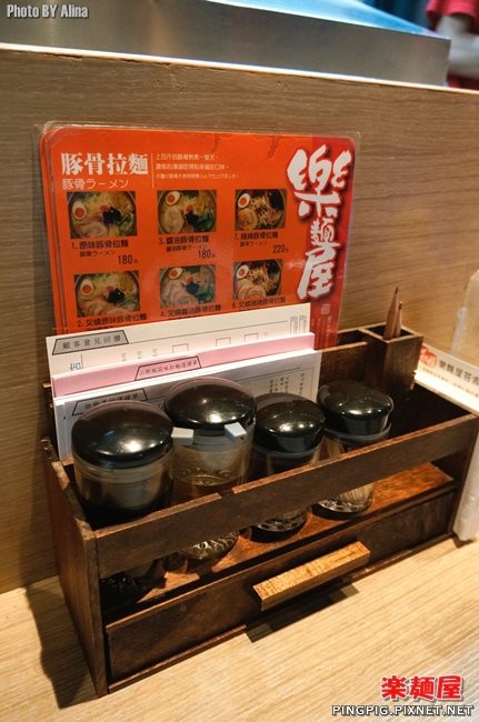 樂麵屋日式拉麵西門店,麵條粗細湯頭濃度全照你喜好