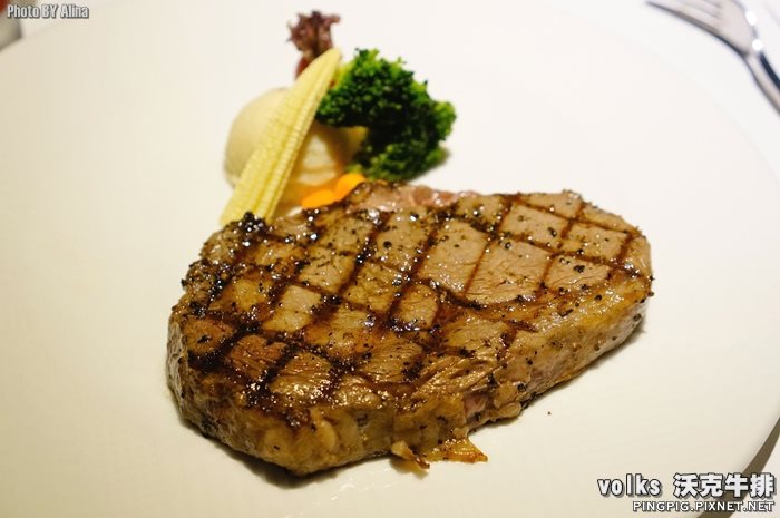 Volks沃克牛排 新鮮肉汁鎖進美味嫩肩牛排