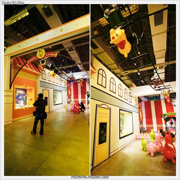 台北展覽華山文創Rody Land跳跳馬30周年夢幻復古樂園馬戲團