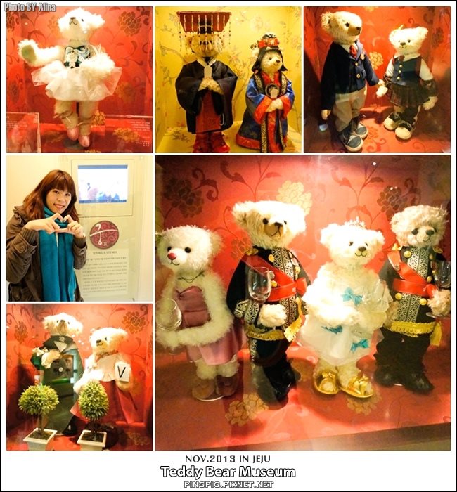 濟州島濟州泰迪熊博物館(中文觀光區)Teddy Bear Museum