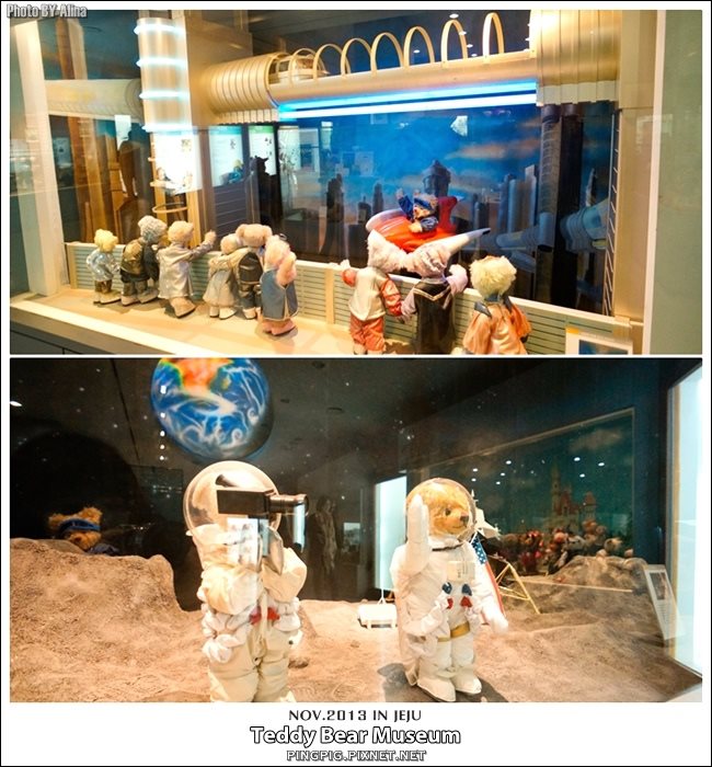 濟州島濟州泰迪熊博物館(中文觀光區)Teddy Bear Museum