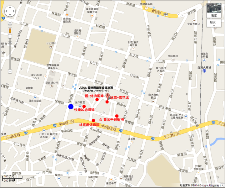 宜蘭羅東夜市美食小吃推薦地圖
