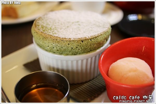 【台北食記】Caldo cafe 咖朵咖啡- 每日限定口味舒芙蕾,抹茶好好吃