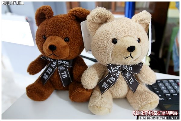 台北松山文創園區展覽 韓國濟州泰迪熊特展 JEJU TEDDY BEAR MUSEUM