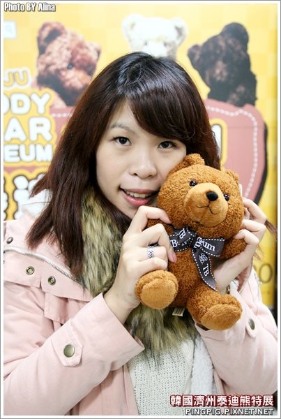 台北松山文創園區展覽 韓國濟州泰迪熊特展 JEJU TEDDY BEAR MUSEUM