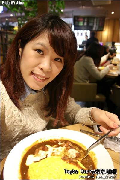 台北 Toyko Curry 東京咖哩-甜中帶辣的好吃咖哩飯