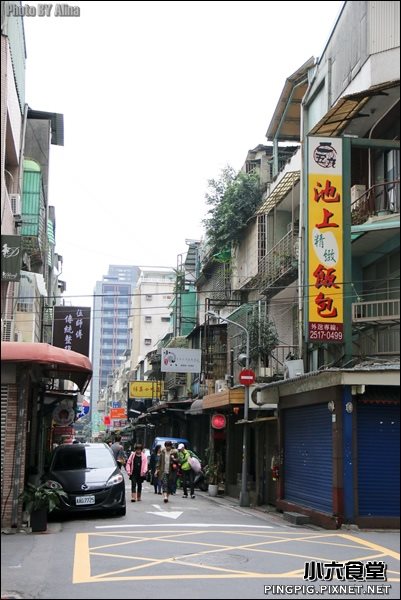 台北小六食堂-愛評飯糰初體驗,行天宮優質無菜單日本料理