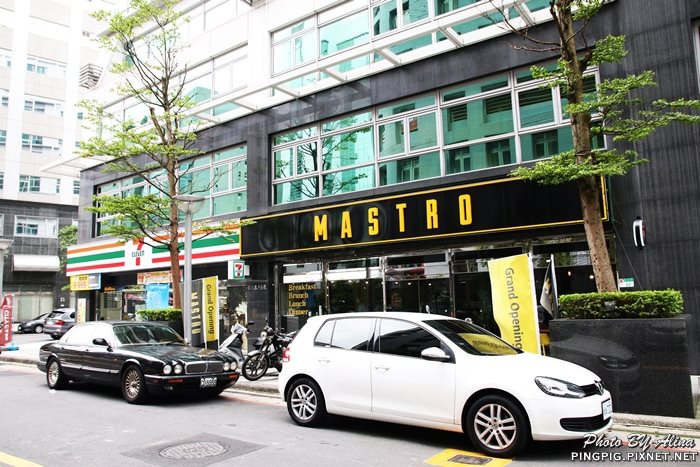 【台北食記】Mastro Cafe-早午餐吃限量Prime肋眼牛排，好過癮