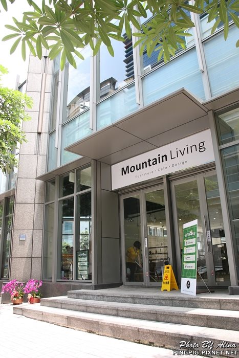 【台北食記】Mountain Cafe 內湖傢俱早午餐咖啡館,質感家居風