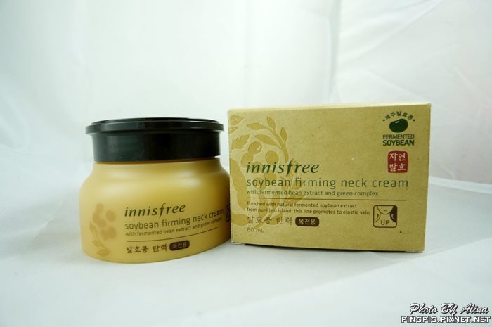 【韓國美妝】innisfree 戰利品分享 大推超級火山泥毛孔潔淨面膜