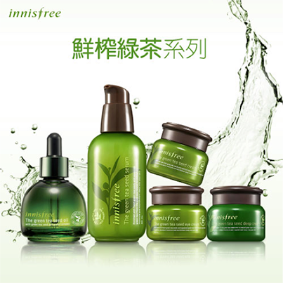 【韓國美妝】innisfree 戰利品分享 大推超級火山泥毛孔潔淨面膜