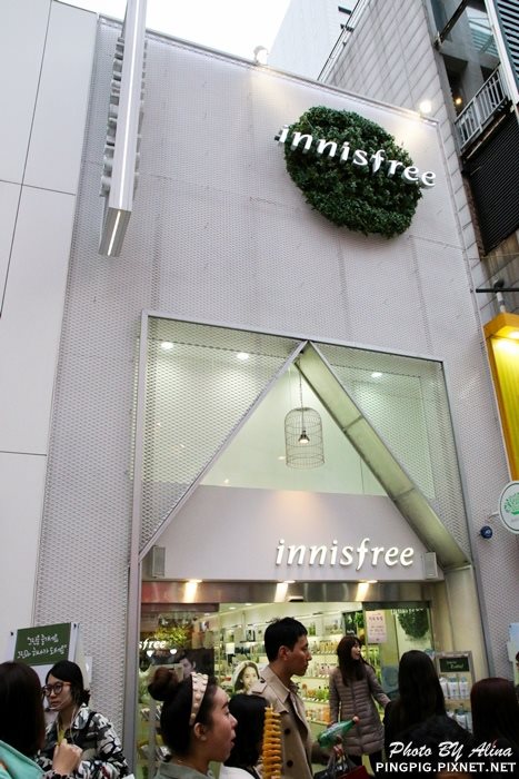 【韓國美妝】innisfree 戰利品分享 大推超級火山泥毛孔潔淨面膜