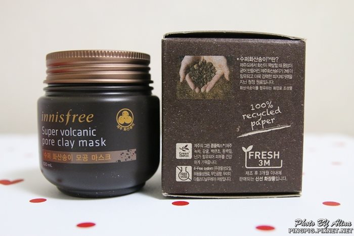 【韓國美妝】innisfree 戰利品分享 大推超級火山泥毛孔潔淨面膜