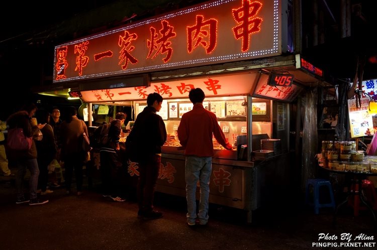 花蓮自強夜市舊址-林記燒番麥 蔣家官財板.妙不可言果汁.第一家烤肉串