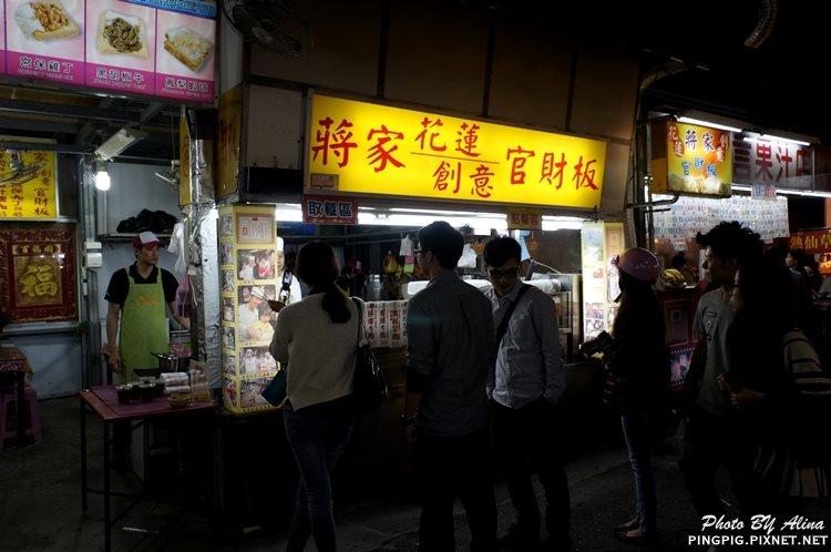 花蓮自強夜市舊址-林記燒番麥 蔣家官財板.妙不可言果汁.第一家烤肉串