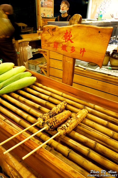 花蓮自強夜市舊址-林記燒番麥 蔣家官財板.妙不可言果汁.第一家烤肉串