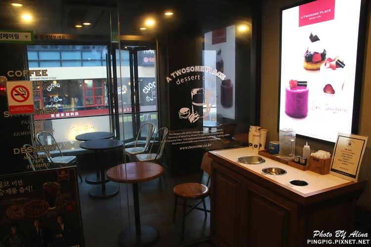 【首爾咖啡館】A TWOSOME PLACE 途尚咖啡李敏鎬代言,啡甜點也好吃