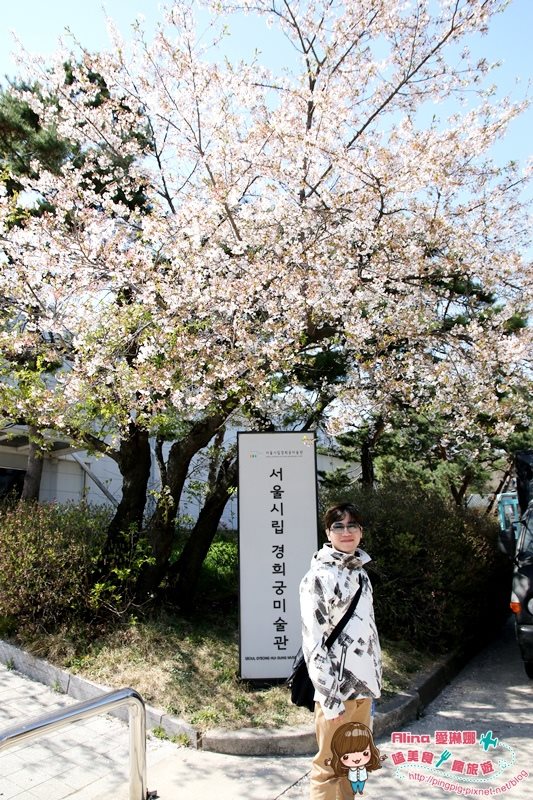 【首爾景點】慶熙宮 경희궁 韓劇仁顯王后的男人,跨時空交錯場景