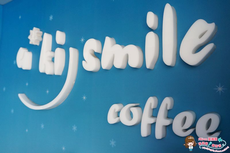 【台北食記】U*ki Smile Coffee 超萌大象玩偶可愛下午茶
