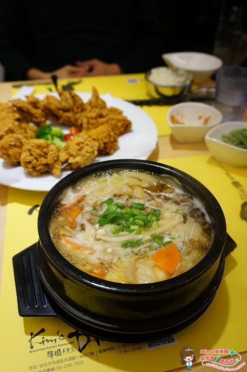 韓國美食家 內科有點台式的韓式料理