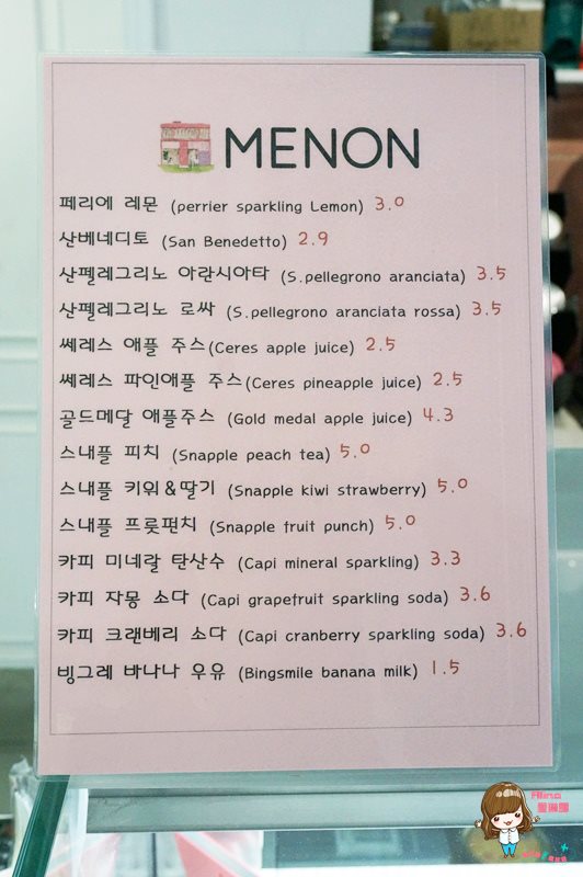 【首爾自由行】239弘大 MENON x VANT 36.5 夢幻粉紅屋 韓國美妝複合式咖啡館 好吃好買好拍