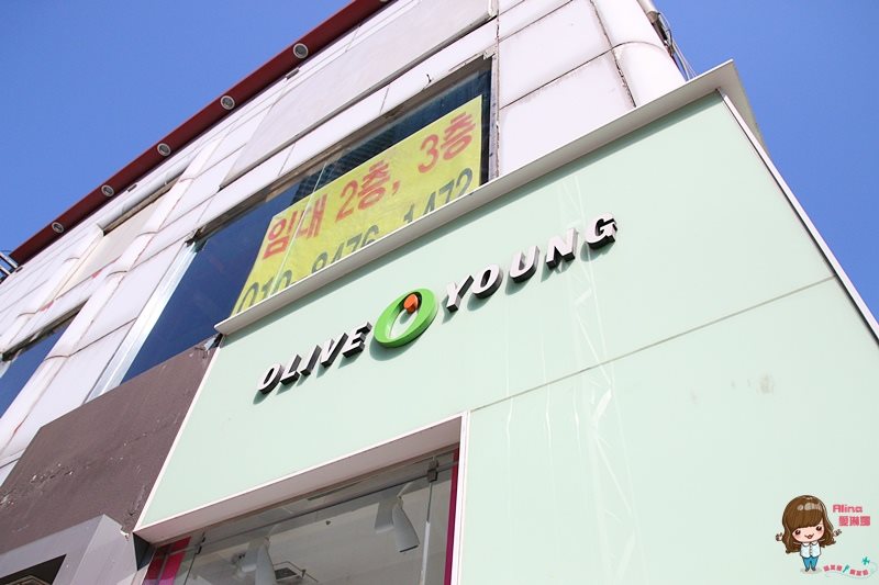 首爾中心馬克酒店 中央點飯店