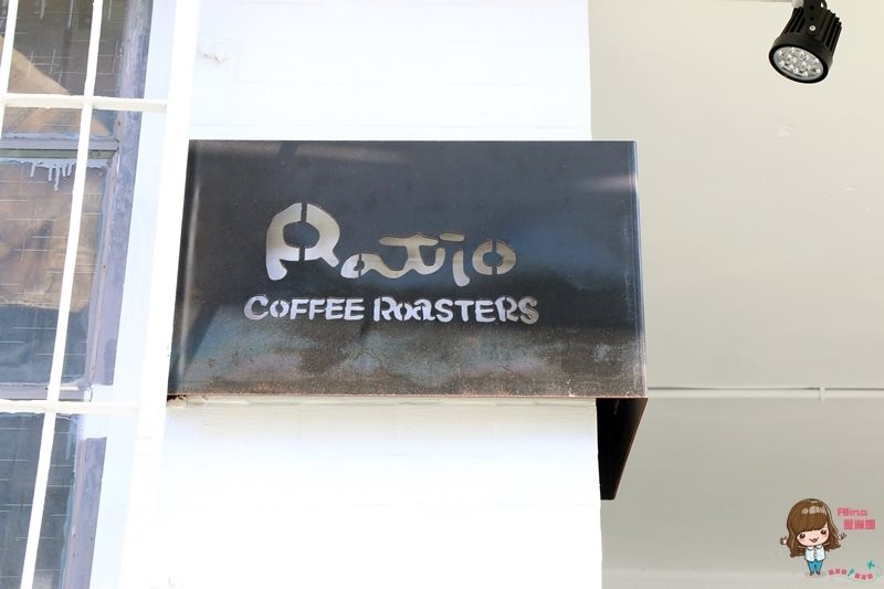Ratio Coffee