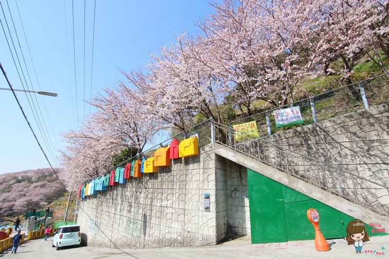 甘川洞文化村