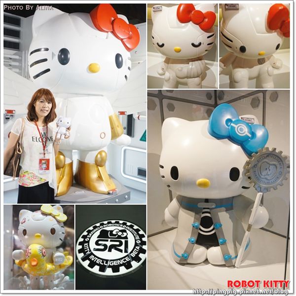 【台北展覽】ROBOT KITTY 未來樂園 微笑科技互動展