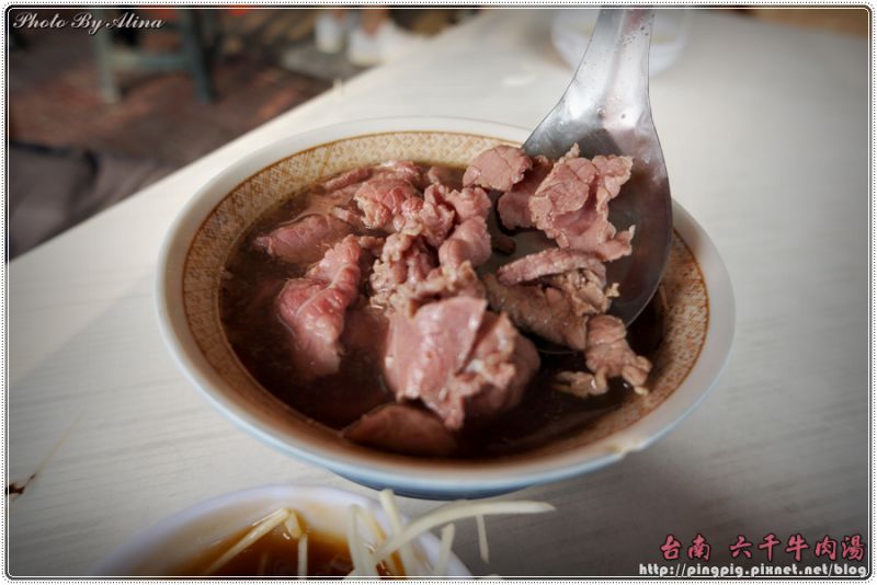 【台南美食】六千牛肉湯｜起個大清早才吃的到的新鮮牛肉湯