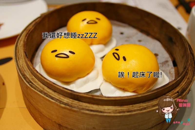【香港美食】尖沙咀 奌心代表 蛋黃哥 港式飲茶 內有梳乎蛋不雅照不雅影片 請慎入！