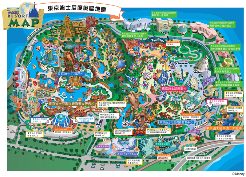 迪士尼樂園地圖