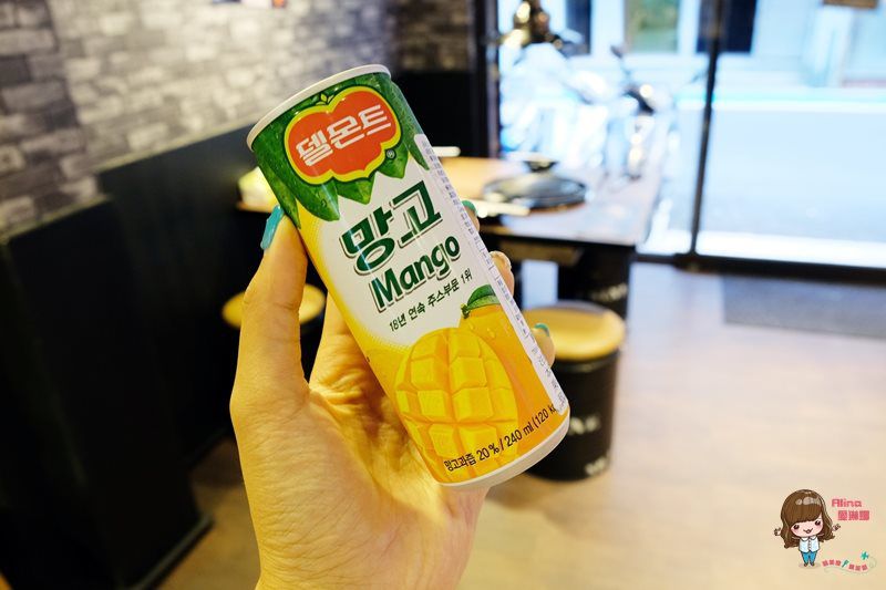 韓國芒果汁