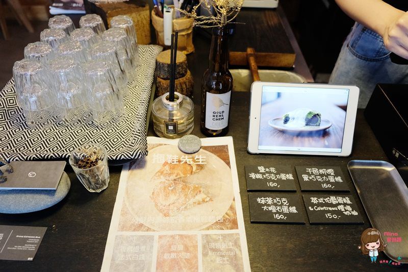 【食記】台北大安 Stone Espresso Bar 石頭咖啡館 英倫工業風的慵懶步調