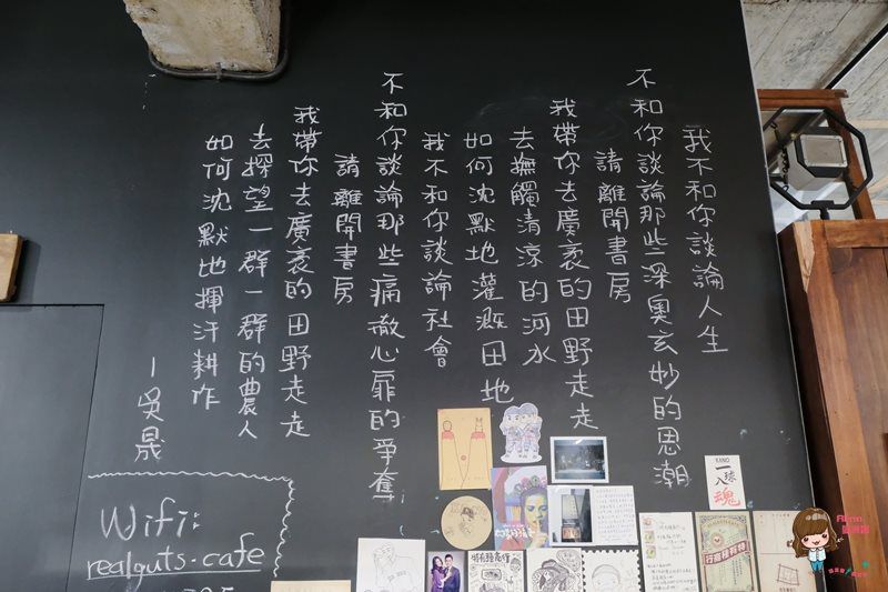【食記】台北忠孝新生 特有種商行 媽媽味叉燒飯 用餐不限時 複合式電影咖啡館