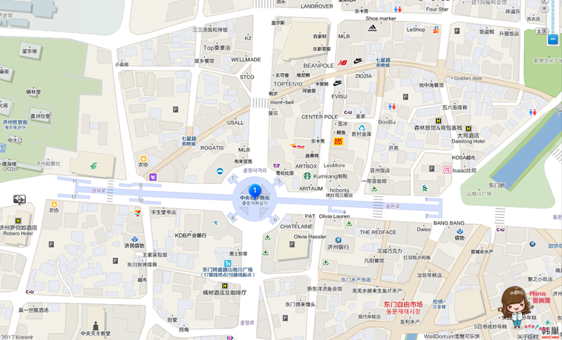 濟州中央地下街地圖