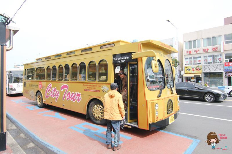 濟州黃金巴士