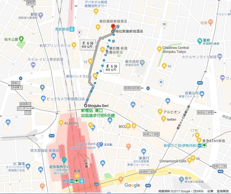 東京格拉斯麗新宿酒店 地圖交通路線