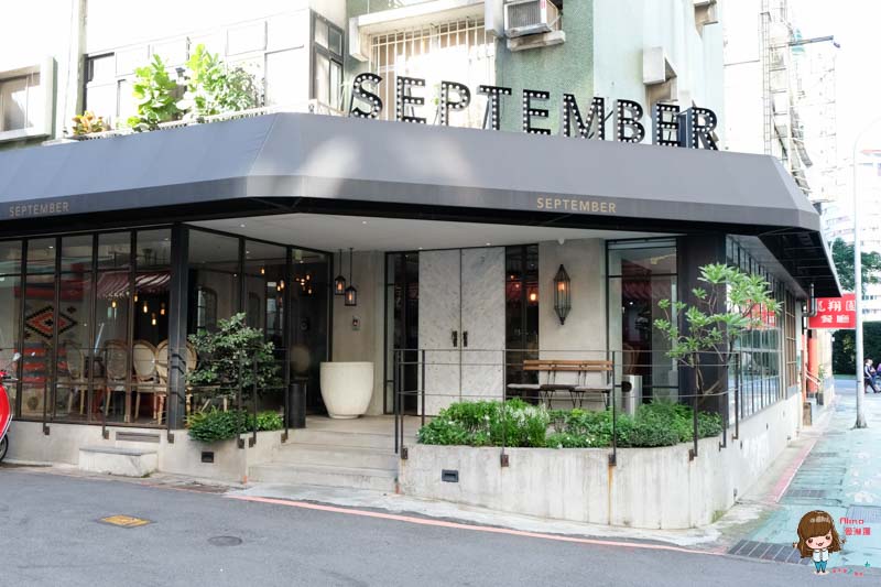 September Cafe